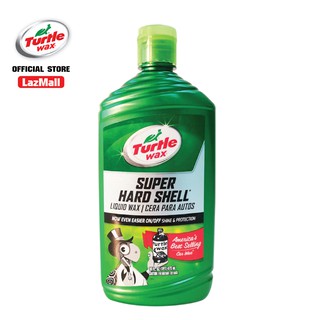 Turtlewax Super Hard Shell Car Wax 16 Oz.เทอร์เทิ่ล แว็กซ์ ซุปเปอร์ ฮาร์ด เชล คาร์ แว็กซ์ 16 ออนซ์ T12-30R