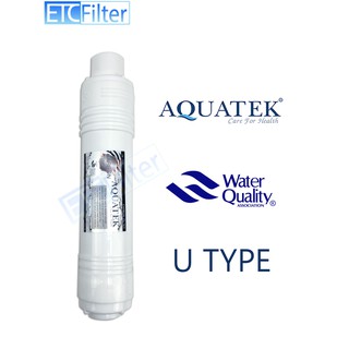 ไส้กรอง แคปซูล Aquatek USA Pre Carbon U-type