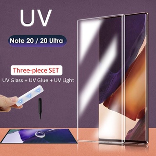 ฟิล์มกระจกนิรภัยกันรอยหน้าจอ กันแสง UV แบบเต็มจอ สําหรับ Samsung Galaxy S22 S21 Ultra S20 S10 S9 S8 Plus Note 20 Ultra Note 10 9 8