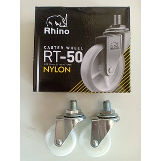 ล้อไนล่อน สกรู Rhino 2”  2.1/2”  3”