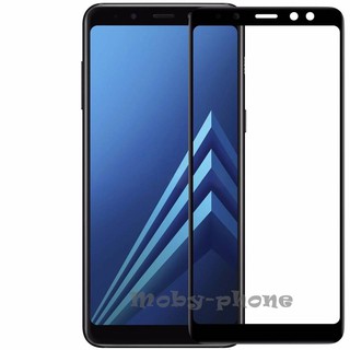 ฟิล์มกระจกนิรภัย Samsung Galaxy A8 Plus (2018) เต็มจอ กาวเต็ม (สีดำ)