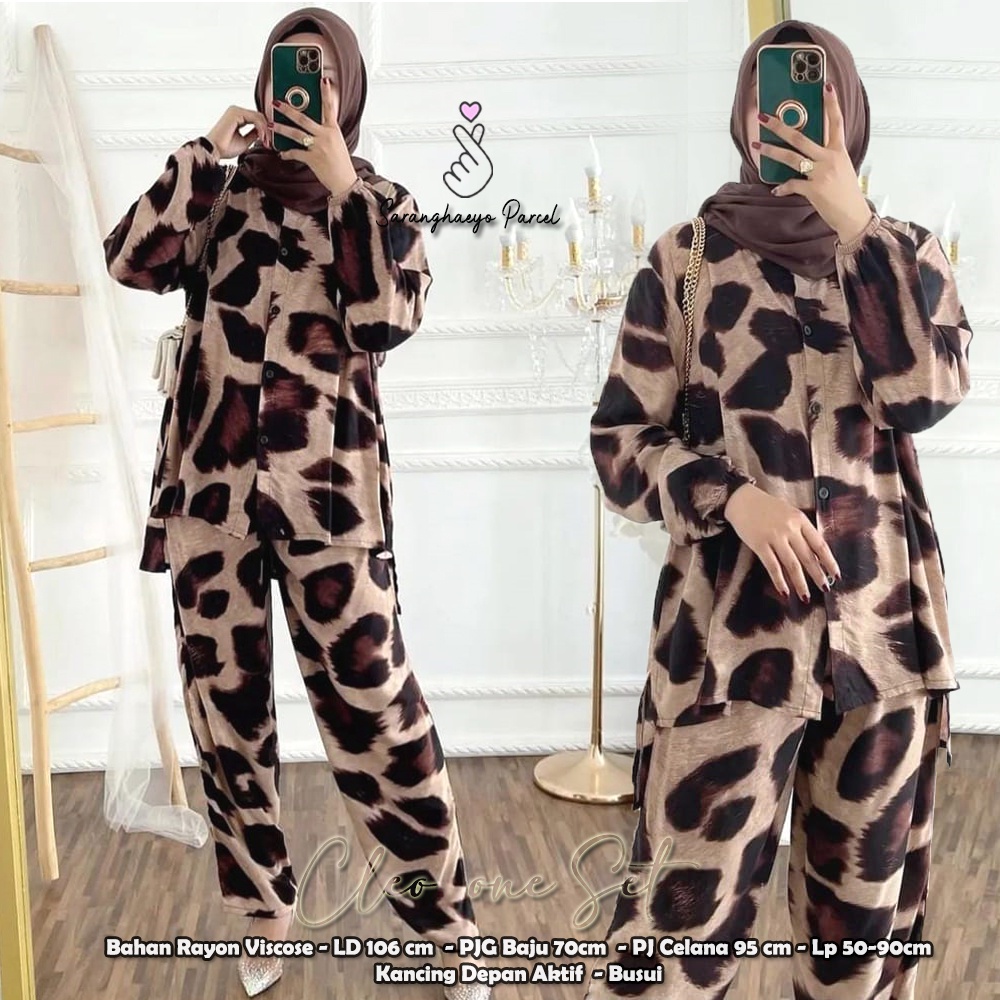 ชุดประจําวัน Dema / BIANCA Settings / DELI Settings