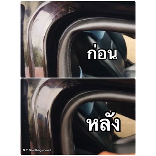 ✅ส่งฟรี‼️ยางเก็บมุมโค้งขอบประตูรถยนต์ ติดตั้งได้ทุกรุ่น✅