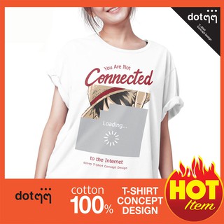 NEW⚡เสื้อยืด dotๆๆแท้! ลาย Connected (สีขาว)