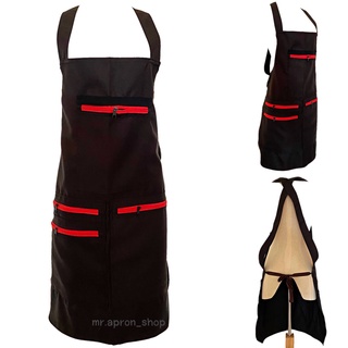 กันเปื้อน4กระเป๋า4ซิป ผ้ากันเปื้อนตัวใหญ่ ผ้ากันเปื้อนผู้ชาย Men Women Apron