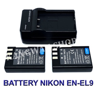 EN-EL9  ENEL9  EN-EL9a  ENEL9a  EN-EL9e  ENEL9e Battery and Charger For Nikon D40,D60,D40X,D3000,D5000,MH-23