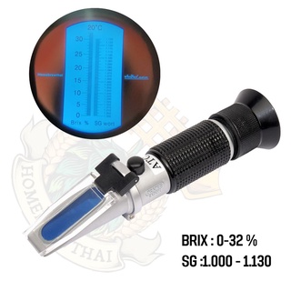 เครื่องวัดปริมาณน้ำตาล Refractometer (Brix/SG) สำหรับทำเบียร์