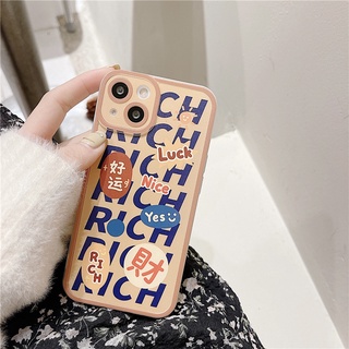 เคสโทรศัพท์มือถือ ลายเงา สําหรับ Apple 13PROMAX 12 12PRO 11PROMAX 11PRO X XS XSAMX 12PROMAX