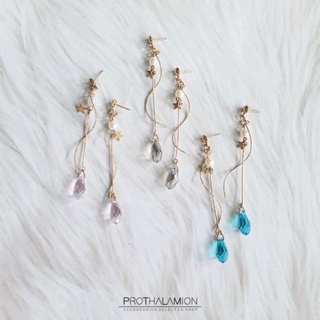 Purple Gray Blue Crystal Star Earrings : ต่างหู ตุ้มหู คริสตัล สีม่วง เทา ฟ้า