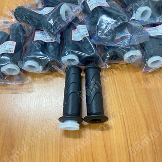 ปลอกแฮนด์ ไส้เร่ง ปลอกเร่ง WAVE110i,WAVE125i,DREAM,CLICKi เวฟไอ,คลิกไอ