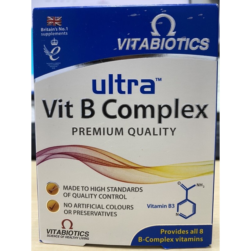 Vitabiotics Ultra Vit B Complex 60 Tablets | Shopee Thailand