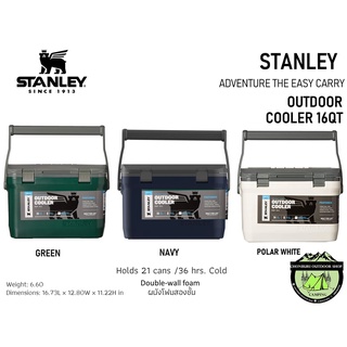 Stanley ADVENTURE OUTDOOR COOLER 16QT