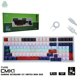 EGA TYPE CMK1 คีย์บอร์ดแมคคานิคอล 100 คีย์ Custom ได้ ถอดคีย์แคป, เปลี่ยนสวิตช์ได้, Full Anti-Ghosting