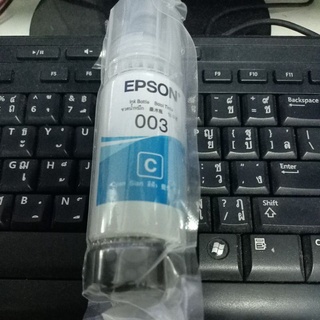 หมึกEPSON003cสีฟ้า 1ขวดไม่มีกล่อง