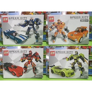 เลโก้บล็อครถแปลงร่าง เป็นหุ่นยนต์ speed city 2in1 lego block robot car รถยนต์หรือหุ่นยนต์ได้  232-261 ชิ้น เลือกแบบได้