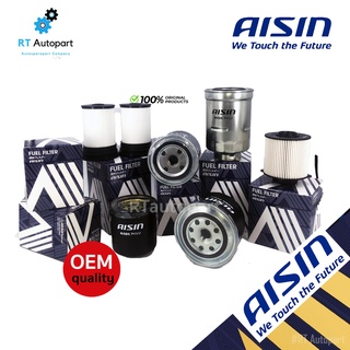 Aisin กรองโซล่ารวมรุ่น / กรองโซล่า Aisin กรองดีเซล กรองน้ำมันเชื้อเพลิง ไอชิน