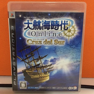 แผ่นแท้ [PS3] Daikoukai Jidai Online : Cruz del Sur (Japan) (BLJM-60129)