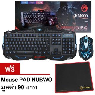 Marvo ชุด keyboard คีย์บอร์ด + mouse เมาส์ ไฟ 3 สี รุ่น KM400 (สีดำ) Free NUBWO แผ่นรองเมาส์ รุ่น NP-002arvo ชุด keyboar