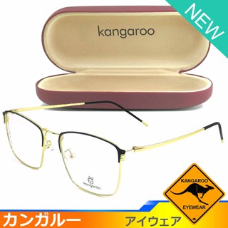 Kangaroo แว่นตา รุ่น 9076 C-6 สีดำตัดทอง กรอบเต็ม ขาข้อต่อ วัสดุ สแตนเลส สตีล (สำหรับตัดเลนส์) กรอบแว่นตา Eyeglasses