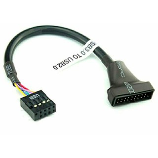 สายแปลง USB 2.0 To 3.0 สายแปลง USB 3.0 20 Pin Male to USB 2.0 9 Pin Motherboard Female Cable