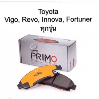 ดิส เบรคหน้า โตโยต้า วีโก้ แชมป์ TOYOTA Vigo CHAMP ,Revo, Fortuner,Innova ทุกรุ่น Compact Primo