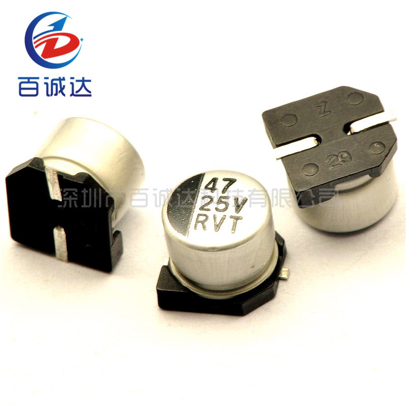 50pcs 25V 47UF 25V47UF SMD 6.3 มม.* 5.4 มม.อลูมิเนียม electrolytic capacitor