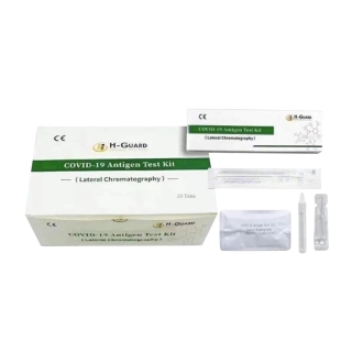 โปรโมชั่น : ชุดตรวจโควิด ATK H-guard SARS-CoV-2 Antigen atk ตรวจจมูก