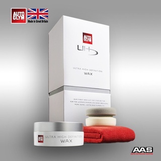 Autoglym ULTRA HIGH DEFINITION WAX 120 g แว็กขี้ผึ้งที่ดีที่สุด