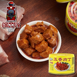 Gulong Spiced Diced Pork 古龙五香肉丁 ลูกเต๋าหมู 142g