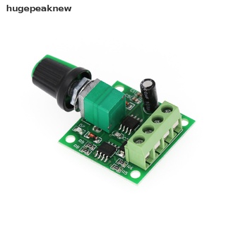 Hugepeaknew สวิตช์ควบคุมความเร็วมอเตอร์ Dc 1.8V 3V 5V 6V 12V 2A PWM 1803BK