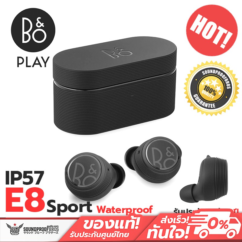 หูฟังไร้สาย B&amp;O Beoplay E8 Sport Earphones IP57 Waterproof