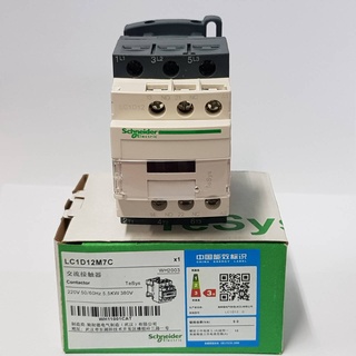 Schneider แมกเนติก คอนแทคเตอร์ รุ่น LC1D12M7C 220V Magnetic Contactor Tesys D