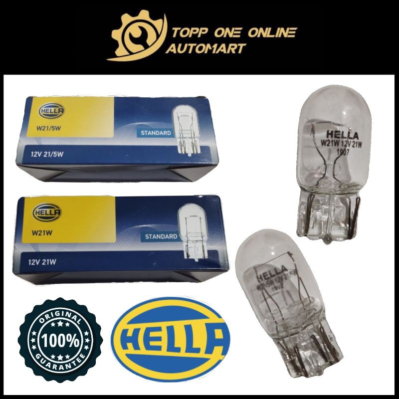 HELLA T20 1881/1891 12V BULB