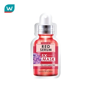 Rojukiss โรจูคิส เฟิร์ม พอร์เลส เรด เซรั่ม 5เอ็กซ์ อินเทนซีฟ…