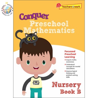 Global Education หนังสือแบบฝึกหัดคณิตศาสตร์ภาษาอังกฤษระดับอนุบาล Conquer Preschool Mathematics Nursery Book B