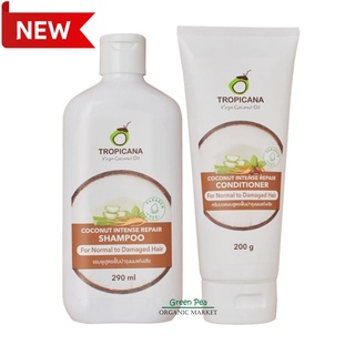 Tropicana เซท แชมพู และ ครีมนวด สูตรฟื้นบำรุงผมแห้งเสีย COCONUT INTENSIVE REPAIR FOR DAMAGED HAIR