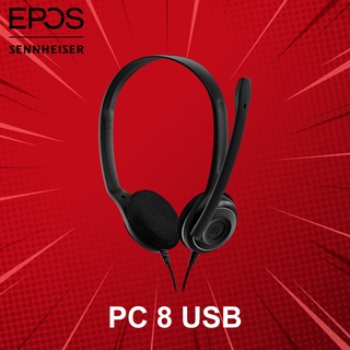 หูฟัง EPOS | Sennheiser รุ่น PC 8 USB ประกันศูนย์ 2 ปี