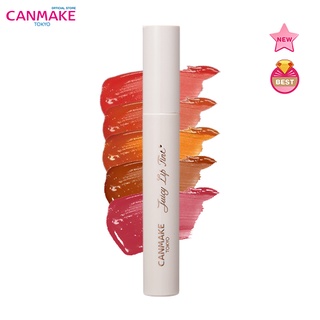 Canmake Juicy Lip Tint  ลิปทินท์เนื้อออยล์อินวอร์เทอร์