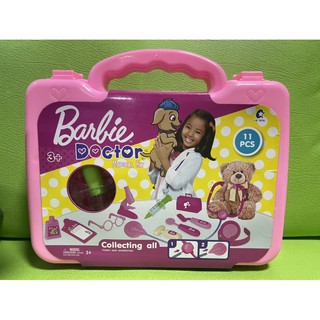 Barbie doctor medical kit ชุดกระเป๋าคุณหมอ ชุดตรวจหมอ ของเล่นเด็ก