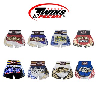 กางเกงมวย ทวินส์ Twins Special Muay Thai Shorts