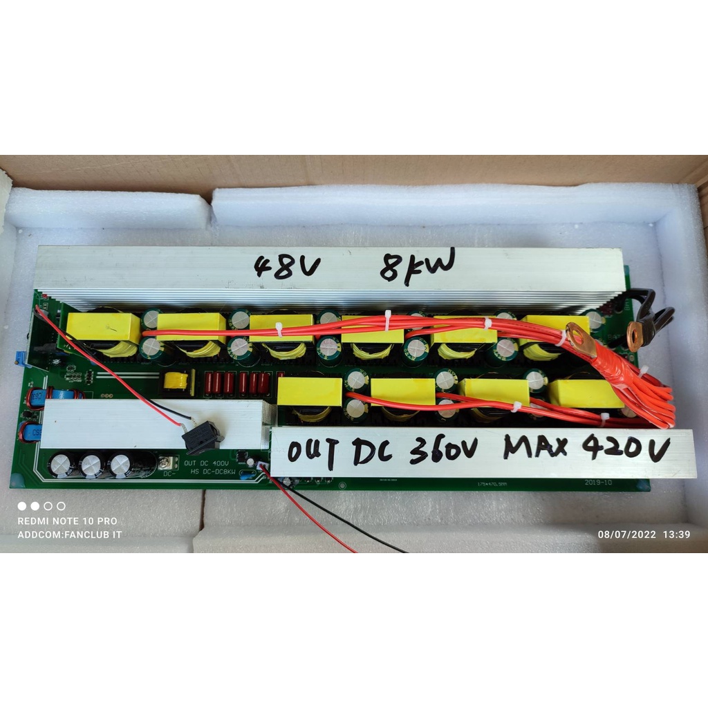 Boost Batt 48v/60v/96v to 380vdc 8kw ปรับปรุงล่าสุด 02-2024
