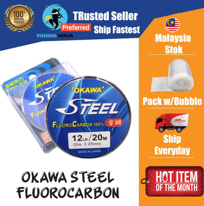 OKAWA FLUOROCARBON 100% LEADER LINE Okawa Steel, ULTRA LIGHT FISHING Tali Hantu shimano daiwa