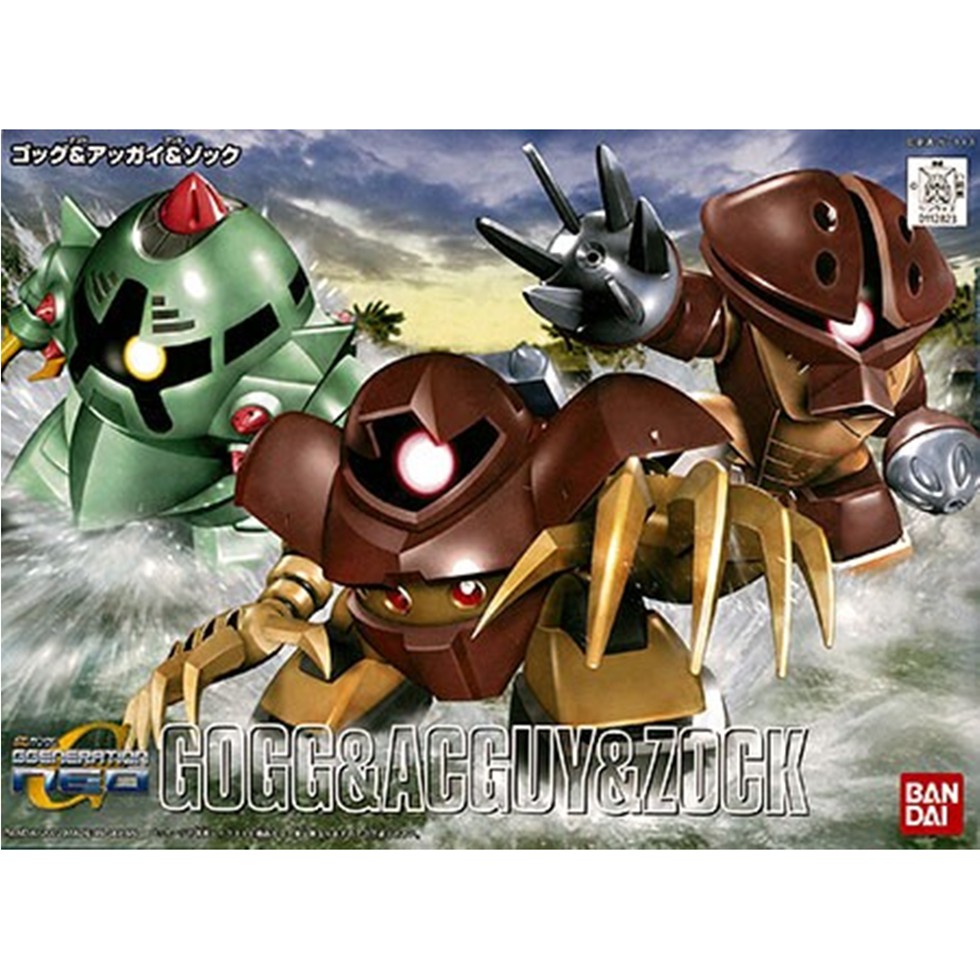 SD Gogg & Acguy & Zock Set (BB 238)