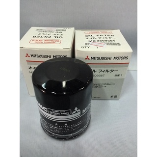 กรองเครื่อง แท้ MITSUBISHI แชมป์,มิราจ,เอ็กแพนเดอร์ ,ไทรตั้น เบนซิน(MD360935 T)