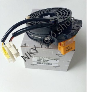 แพรแตร ลานคอพวงมาลัยนิสสันBulebird NISSAN V13 A32 สไปร่อน25554-5L391