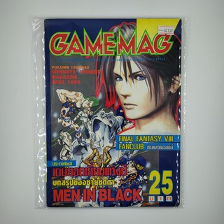 [SELL] นิตยสาร GAMEMAG Volume 159/1999 (00137)(TH)(BOOK)(USED) หนังสือทั่วไป วารสาร นิตยสาร มือสอง !!