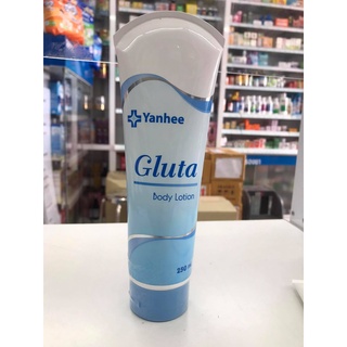 Yanhee Gluta Body Lotion กลูต้า บอดี้ โลชั่น  250 ml