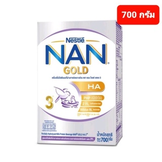 แนน โกลด์ เอชเอ 3 ขนาด 700 กรัม