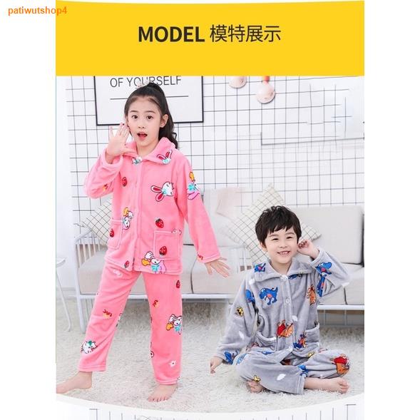 จัดส่งจากประเทศไทยชุดนอนเด็กผ้านาโน สินค้าพร้อมส่งในไทย เนื้อนุ่ม ขนฟู ...