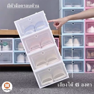 กล่องใส่รองเท้า กล่องรองเท้า กล่องเก็บของ เปิดฝาด้านหน้า มีให้เลือก 2 ขนาด #สินค้าพร้อมส่งจากไทย